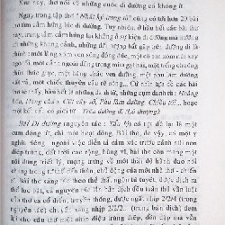 Nguyễn Ái Quốc - Hồ Chí Minh 8065