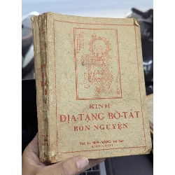 Kinh Địa Tạng Bồ Tát Bổn Nguyện - Dịch Giả Thích Trí Tịnh 192360