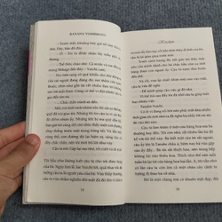 KITCHEN - BANANA YOSHIMOTO 533386