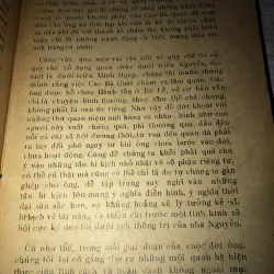 Cao bá quát  995996