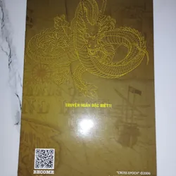 .♥️CROSS EPOCH
Sự kết hợp của bộ đôi huyền thoại
DRAGON X ONE PIECE  718593