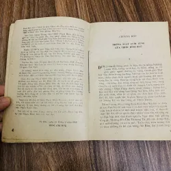 Từ triều đình Huế đến chiến khu Việt Bắc -Phạm Khắc Hòe ( sách bao cấp) 1023221