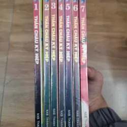 PHIÊN VÂN PHỤC VŨ trọn bộ 7 tập – Hoàng Dịch 759061