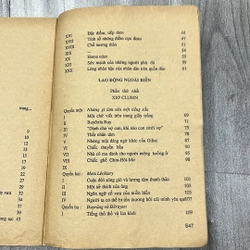 Lao động biển cả. 2a1 521724