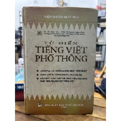 Từ điển Tiếng Việt Phổ thông -Viện ngôn ngữ học