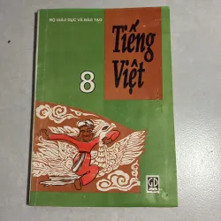 Tiếng Việt 8 - 1995s (2 cuốn)