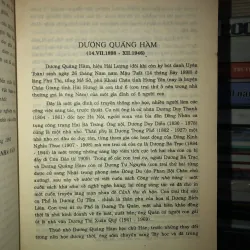 Việt Nam văn học sử yếu - Dương Quảng Hàm 780151