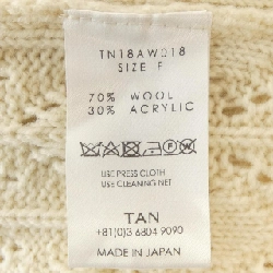 【Mã giảm giá】Áo gile TAN 635952