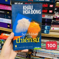 Sự Tinh Khiết Thiên Sứ - Khâu Hoa Đông#BIN