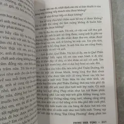 PHONG NHÃ TỤNG - DIÊM LIÊN KHOA (VŨ CÔNG HOAN DỊCH) 1036154