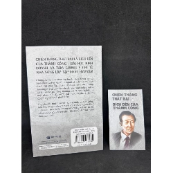 Chiến Thắng Thất Bại Là Đích Đến Của Thành Công, Chung Ju-Yung, 2024, Mới 90% (Có ghi chữ trang đầu) SBM270325 919427