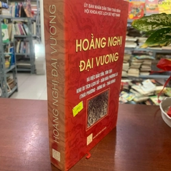 Hoằng Nghị đại vương  301888