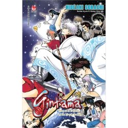 Truyện Gintama Bìa Gập - Trọn Bộ 77 Tập - NXB Kim Đồng