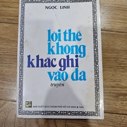 Lời thề không khắc ghi vào đá - Ngọc Linh