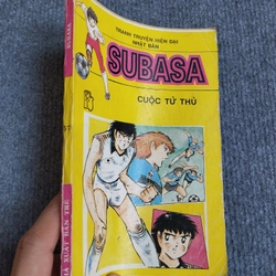 SUBASA - MANGA 533412