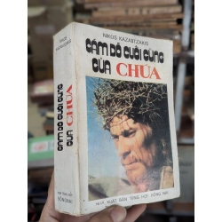 CÁM DỖ CUỐI CÙNG CỦA CHÚA - NIKOS KAZANTZAKIS