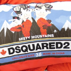 Áo gile DSQUARED2 - Hàng hiệu Authentic 814021