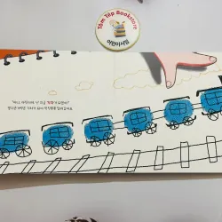 𝐁𝐨𝐚𝐫𝐝𝐛𝐨𝐨𝐤 𝐭𝐢𝐞̂́𝐧𝐠 𝐇𝐚̀𝐧 𝐜𝐨́ 𝐟𝐢𝐥𝐞 𝐧𝐠𝐡𝐞 B12 696688