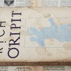 Kịch Euripides (ruột sách tốt) - 214 trang 740300