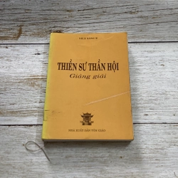 Thiền sư thần hội giảng giải - Thích Thanh Từ