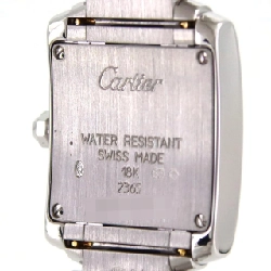 Cartier Tank Française SM WG/D･Bracelet Half D WE1002SC WG Quartz - Hàng hiệu Chính hãng 875412