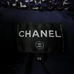 【Mục đủ điều kiện giảm giá】Chanel CHANEL Áo gile dài 642239