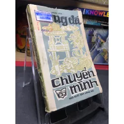 Rồng đá chuyển mình 1987 mới 50% ố vàng nặng rách gáy nhẹ Hoài Anh HPB0906 SÁCH VĂN HỌC Blogmeo21025