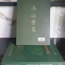 Sách Lời Dạy Của Tổ Quy Sơn 682001