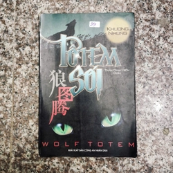 Sách trinh thám Tô tem Sói - Khương Nhung