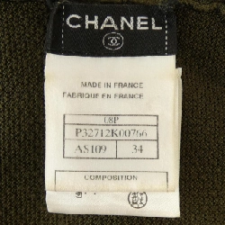 【Mã giảm giá】Chanel CHANEL Váy 654777