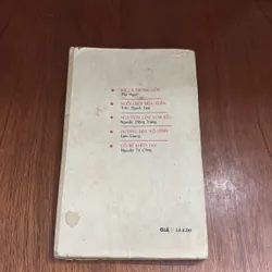 II Sách Xưa: Người Bạn Mang Bộ Lông Chim - Nhiều Tác Giả - 1986 605997