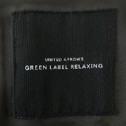 Jacket Green Label Relaxing - Hàng hiệu Authentic 888120