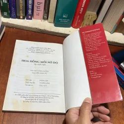 II Tập Truyện Ngắn: Hoa Hồng Môi Màu Đỏ - Nguyễn Trọng Văn - 2014 786200