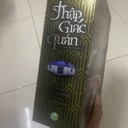 Thập giác quán boxset 5 tập 367589