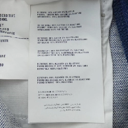 【Mã giảm giá】Quần jeans PRADA 653012