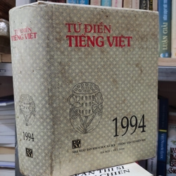 Từ điển tiếng Việt 1994 295724