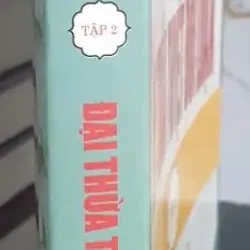 Đại Thừa Tuyệt Đối Luận - Tập 2 746578