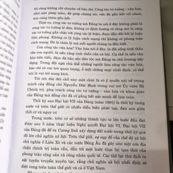 GS. NGND Nguyễn Đức Bình - Nhà lý luận chính trị bản lĩnh và trí tuệ 723265