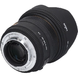 Nikon 50mm F1.4EX DG HSM - Hàng hiệu Authentic 885923