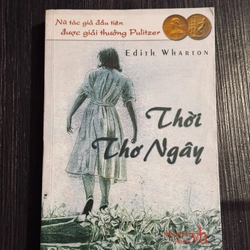Thời thơ ngây