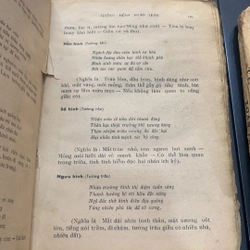 TƯỚNG MỆNH KHẢO LUẬN - TỬ VI ĐẨU SỐ TOÀN THƯ (VŨ TÀI LỤC) 278686
