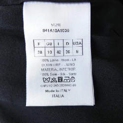 Christian Dior 841A10A1036 Váy 648345