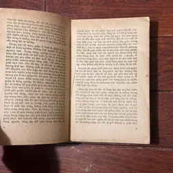 📖 Về hiệu quả công tác tư tưởng (xb 1984) 576690