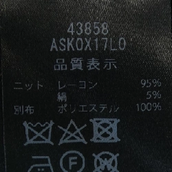 Áo khoác ADEAM 43858 - Hàng hiệu Authentic 775199