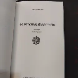 Bộ tột cùng hạnh phúc tiểu thuyết của Arundhati Roy 997359