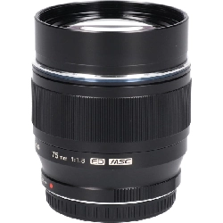 MZD 75mm F1.8 BLACK - Hàng hiệu Authentic 879789