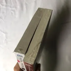 Sách của Nita Prose: Người Dọn Phòng & Vị Khách Bí Ẩn 992128