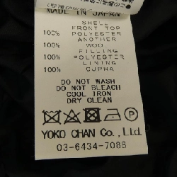 【Mã giảm giá】Áo khoác không cổ YOKO CHAN 630573