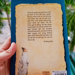 Cái dũng của thánh nhân - Thu Giang Nguyễn Duy Cần (NXB Trẻ - Tái bản lần 3, Bìa Xanh) 188289