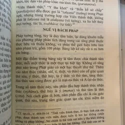 TINH HOA TRIẾT HỌC PHẬT GIÁO - JUNJIRO TAKAKSU (TUỆ SỸ DỊCH)  1025239